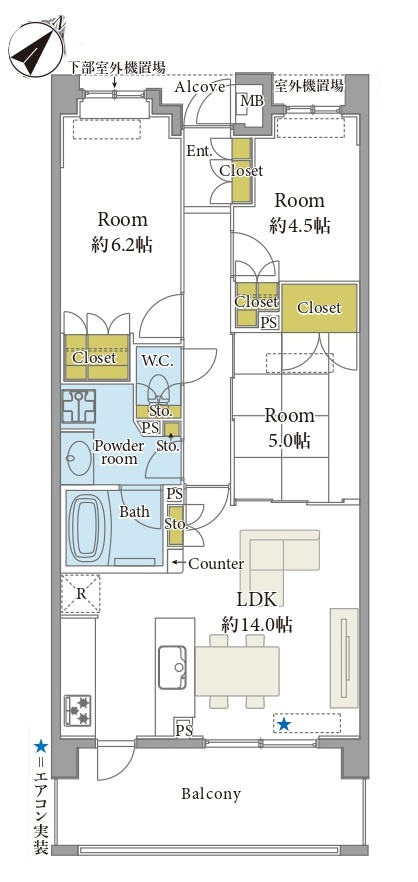 アンビシャス久米川