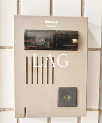 【セキュリティ】 | メゾン伊佐司 | インターホンです。