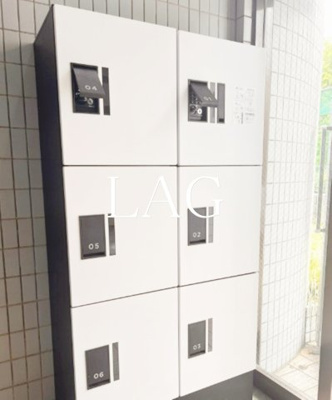 【その他】 | メゾン伊佐司 | 宅配ボックスです。