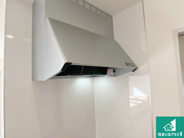 西脇市西脇　第15期　新築一戸建ての設備|汚れにくいスロットフィルタでお手入れラクラク！ＬＥＤ照明付き！