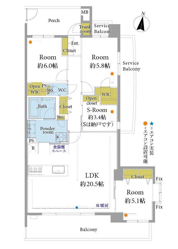 パラッシオ赤塚公園の間取り|3LDK+S