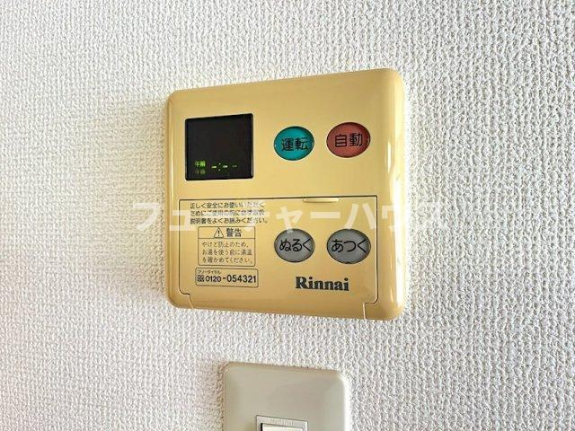 ラポール瑞穂　Ⅰの設備