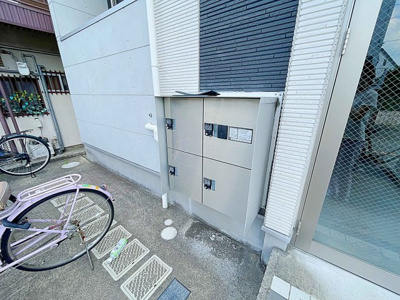 【その他共用部分】 | ラ・ポルト【名古屋市賃貸・宅配ボックス】