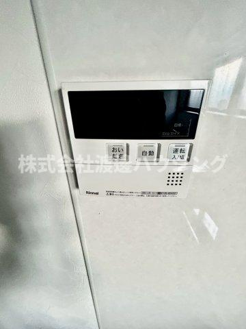 レトロハウス矢田westの設備|追炊き機能付き
