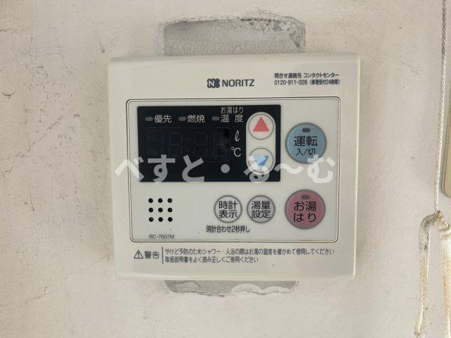 日下マンションの設備