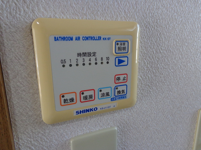 シティーハイツ　ローズマリーの設備