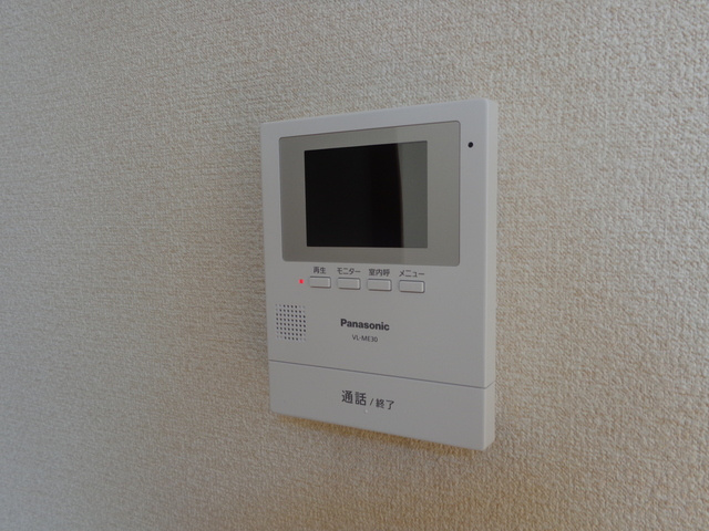 シティーハイツ　ローズマリーのセキュリティ