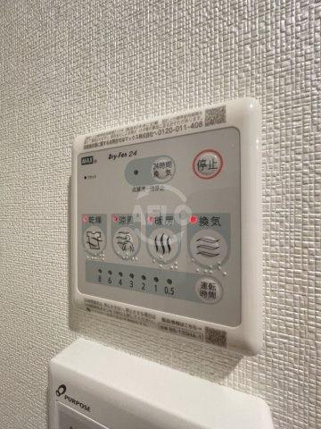 アーバンパーク住之江公園Ⅱの設備|アーバンパーク住之江公園II　浴室乾燥機