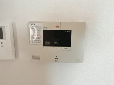 【セキュリティ】 | ボヌール シャトー Ａ | ホームセキュリティー