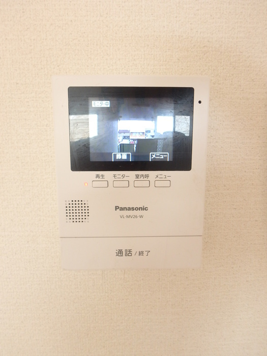 ラ･プランタン春日のセキュリティ