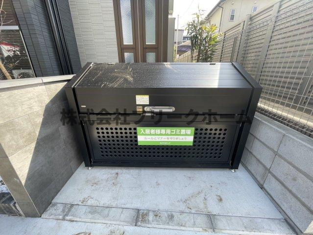 D-PRECIOUS武蔵野のその他共用部分