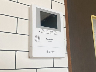 【セキュリティ】 | 水野のお家