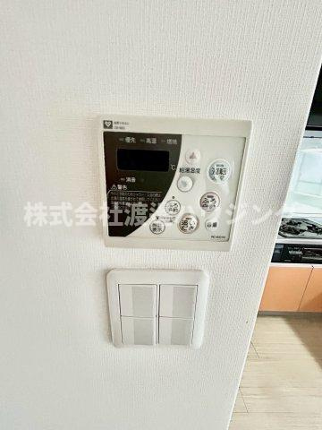 サンハイツ木多の設備|追炊き機能付き
