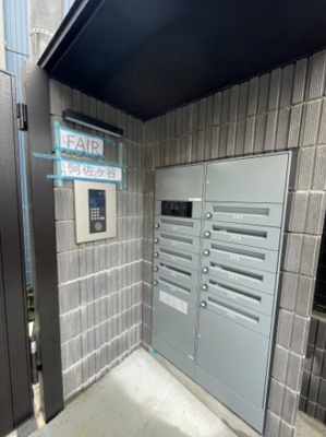 【エントランス】 | FAIR阿佐ヶ谷