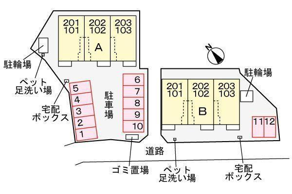 ノーブル柏Ｂの駐車場