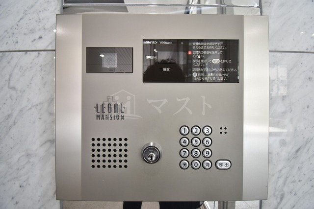 リーガル四ツ橋立売堀Ⅱのその他
