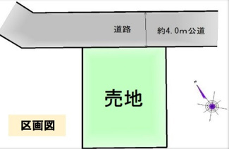 【土地図】 | 狭山市堀兼　建築条件なし売地　「入曽駅」徒歩34分　敷地31坪　【堀兼小学区】