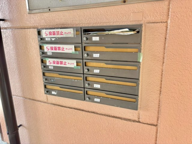 コーラル　ガーデンのその他共用部分