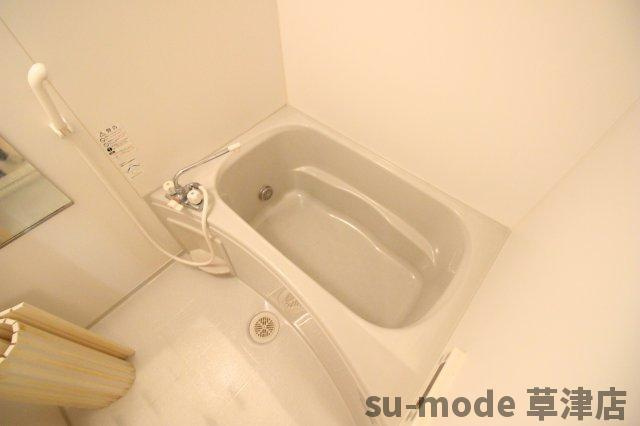 【浴室】 | メゾン栗東 | お風呂で日々の疲れを落としましょう