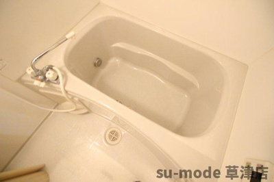 【浴室】 | メゾン栗東 | 日々の暮らしに欠かせないお風呂です