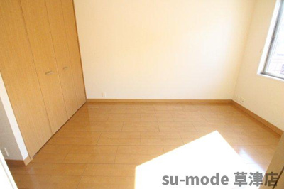 【寝室】 | メゾン栗東 | 寝室です