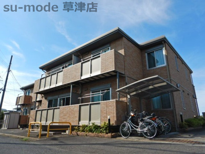 【外観】 | メゾン栗東 | 外観は落ち着いています