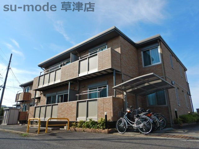 【外観】 | メゾン栗東 | 外観は落ち着いています