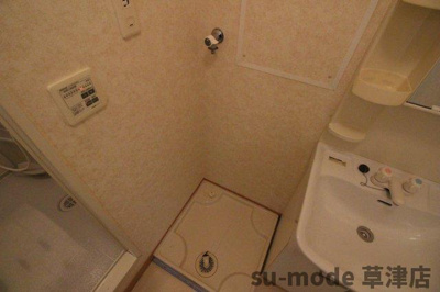 【設備】 | メゾン栗東