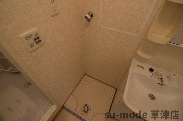 【設備】 | メゾン栗東