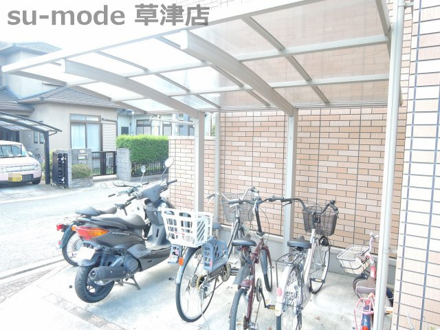 【その他共用部分】 | メゾン栗東