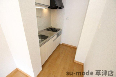 【キッチン】 | メゾン栗東 | キッチンでお料理をお楽しみください