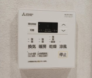 【その他】Lighthouse西新宿