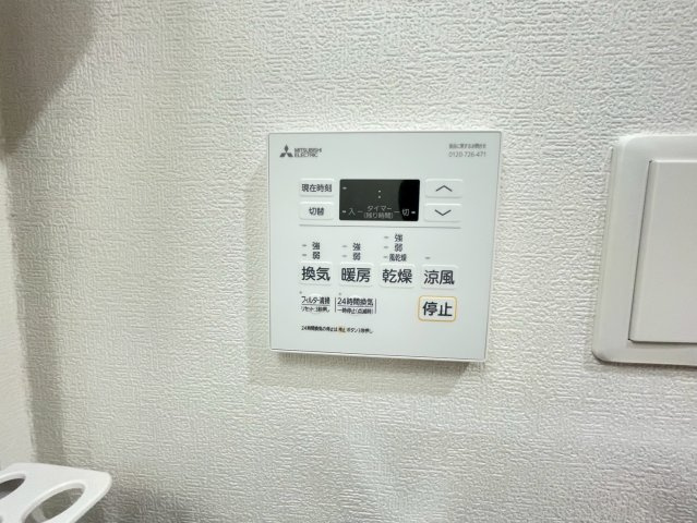 ジャカルタ519の設備