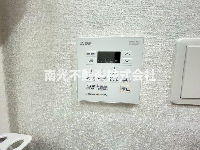 ジャカルタ519の設備
