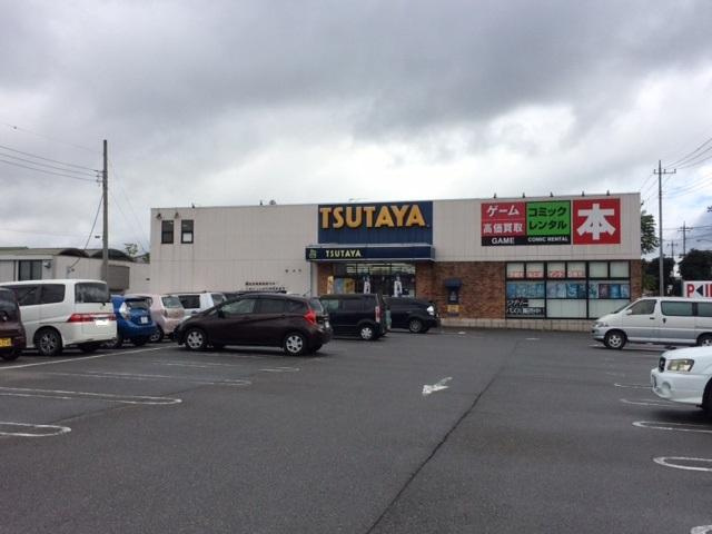 プチモントの周辺|TSUTAYA渋川店まで648ｍ