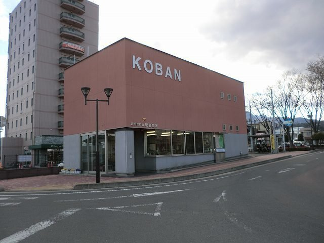 ロザージュ　Ｂの周辺|渋川警察署駅前交番まで1300m