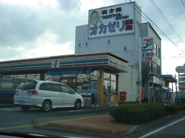 クレスト・Ｍ＆Ｍの周辺|セブンイレブンまで400ｍ