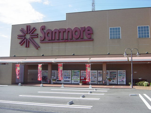 リバーサイド都の周辺|サントノーレまで400ｍ