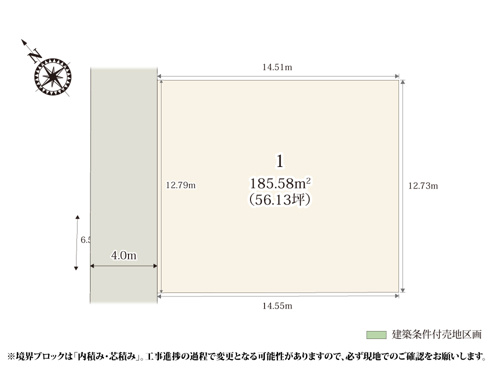 【区画図】 【区画図】 | 落ち着いた雰囲気の住宅街に1区画の分譲地が誕生。敷地の形が整っているので、家づくりの自由度が高いのが魅力です。