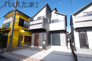 【外観】 | 【仲介手数料無料！！】日野市栄町4丁目　新築戸建て（全2棟）1号棟　4780万円