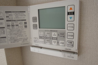 【冷暖房・空調設備】 | 【仲介手数料無料！！】日野市栄町4丁目　新築戸建て（全2棟）1号棟　4780万円 | 床暖房コントロールパネル