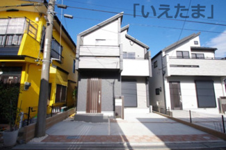 【外観】 | 【仲介手数料無料！！】日野市栄町4丁目　新築戸建て（全2棟）1号棟　4780万円