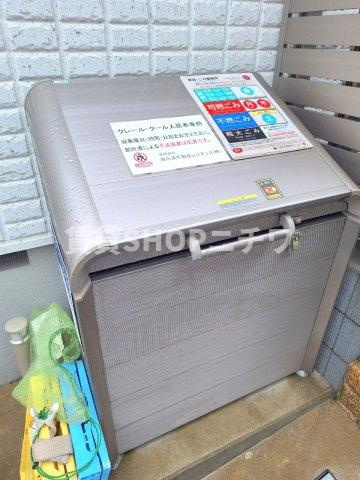 クレール・クールのその他