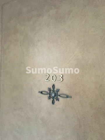 サンブレストのその他