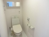 【トイレ】 | グランシティ