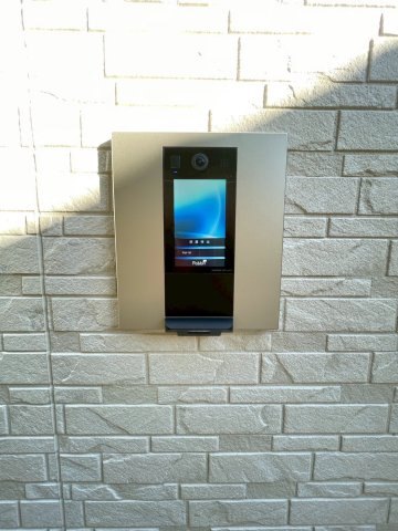 ジャカルタ519のセキュリティ