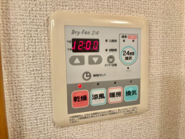 アンフィニ・Ｓの設備