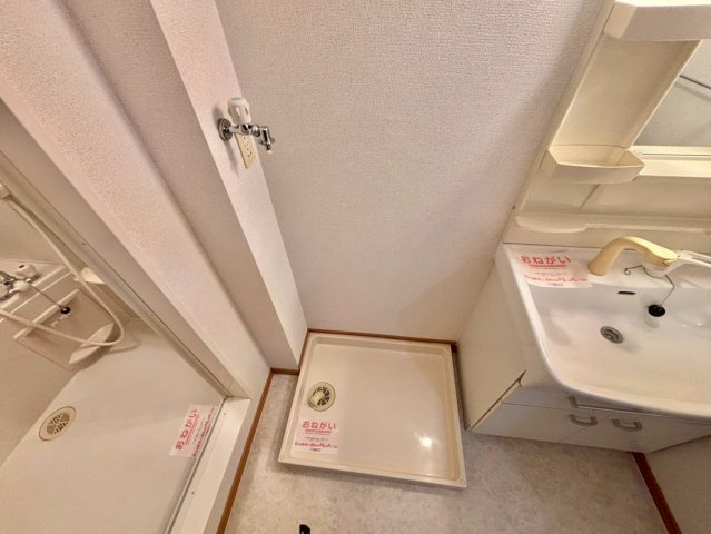 アンフィニ・Ｓの洗面所