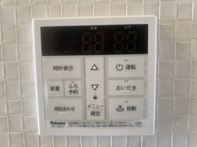 【設備】 | 東近江市小脇町新築工事