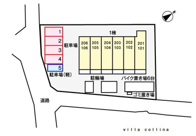 【駐車場】 | Villacollina